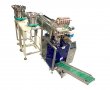 UMEO-160S