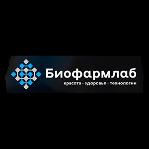 "Biofarmlab" has invested 400 million rubles in expanding its cosmetics production in Dubna.