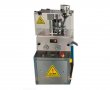 SED-130-7Y-E