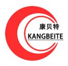 Shandong Kangbeite Packaging Machinery Co., Ltd.
