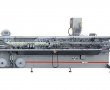 Упаковочная машина HB-40