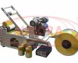 Semi-Automatic Labeler with Dater AE-2 