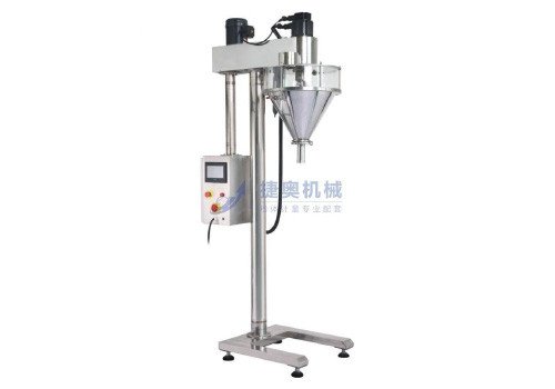 JA-50GD Rationing Bag Machine 