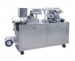 DPP-88H