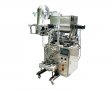 UMEO-160Y