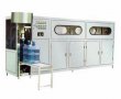 EES-200BPH 