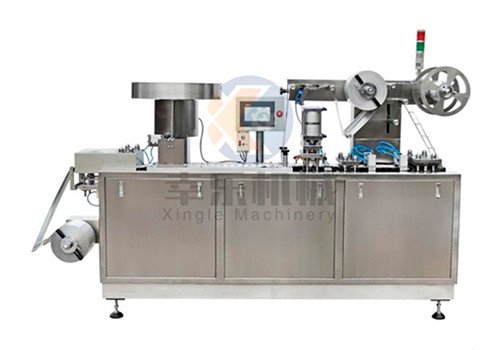 DPP-150 Flat Type ALU-ALU Blister Packing Machine