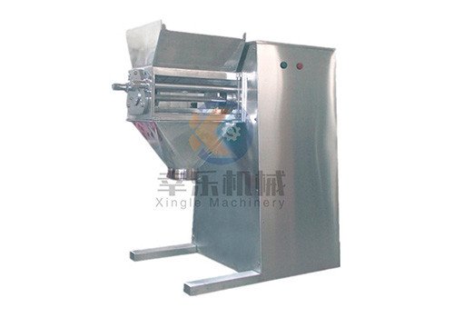 XL- Z160 Oscillating Granulator