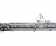 Упаковочная машина GP-40