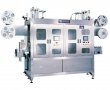 XYLC-400
