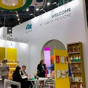 Vyatka Cosmetics Conquers the World: From Kirov to Morocco