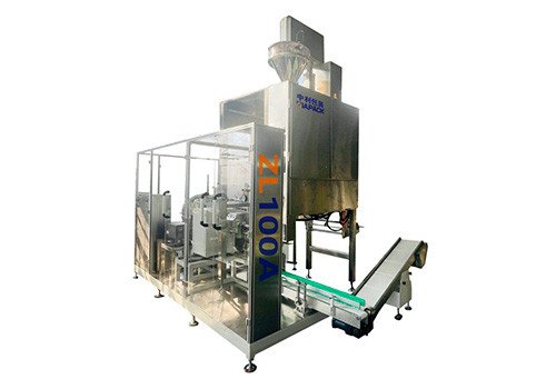 Вакуумная упаковочная машина ZL100A с одной камерой