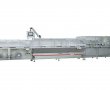 Упаковочная машина GPC-60