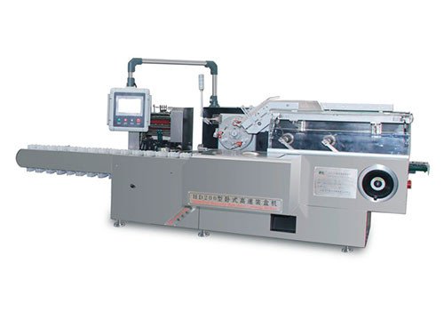 Blister Cartoning Packaging Machine