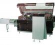 Horizontal Intermittent Motion Cartoning Machine MKY-VS