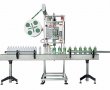 Auto Sleeving Machine / i-sleeve-c 