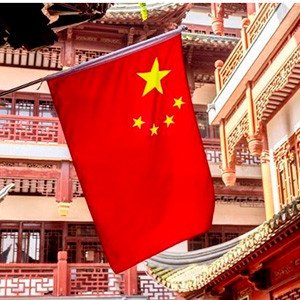 China has updated its food product standards, which will come into effect in September.