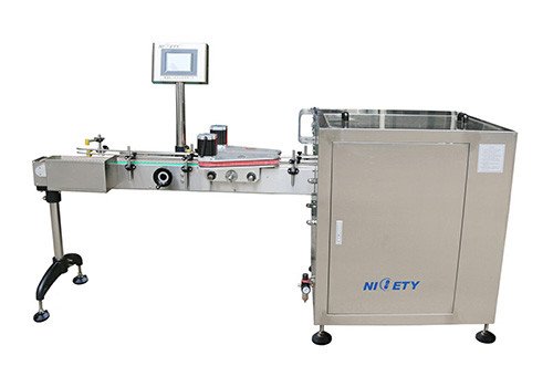 Моечная машина для бутылок XP-1 