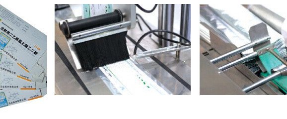 VPC-F Labeling Machine for pagination