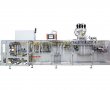 Горизонтальная упаковочная машина B 3200-4