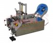 Semi-Automatic Labeler for Simultaneous Application of the Front and Rear Labels AE-2 Plus