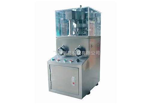Rotary tablet press ZP5C, ZP7C, ZP9C 