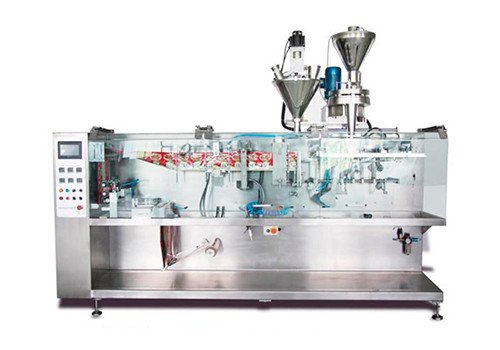 Горизонтальная упаковочная машина HS-160