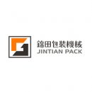 Foshan Jintian Packing Machinery Co., Ltd.