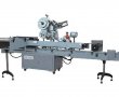 SHL-2586 