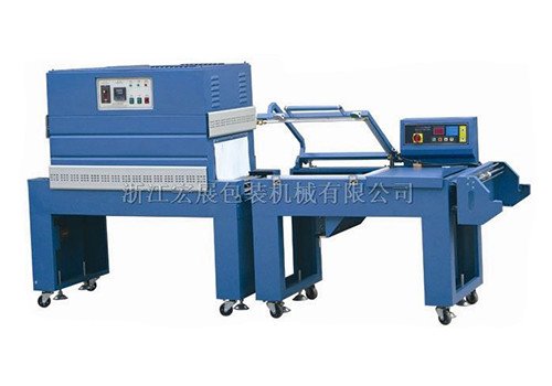 Машина для запайки и упаковки термоусадочной пленкой BSL2015