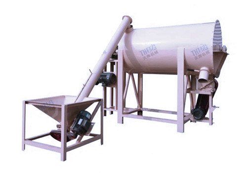 Смеситель кормов THMRC-1000
