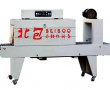 RS - 4535