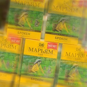 "Agroprodmash-2025." 