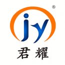 Xing Junyao Intelligent Packaging Technology Co., Ltd.