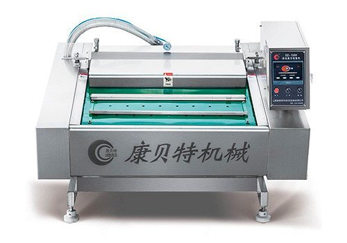 Belt Type Continuous Vacuum Packing Machine GB1000
