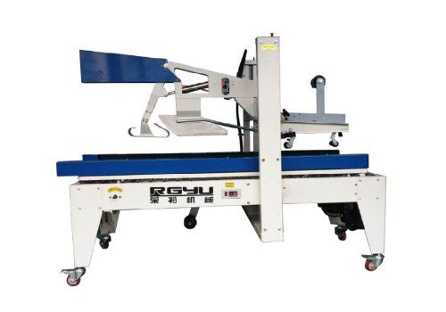 Fully Automatic Carton Box Sealing Machine RY-BZ-3 