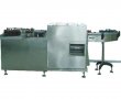 Drum Ultrasonic Washing Machine