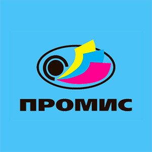 Promis introduced user-friendly labeling solutions designed with the future in mind.