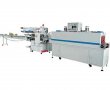 Heat Shrink Packing Machine 