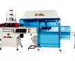 TQA-520/580