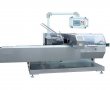 Automatic Cooling Gel Patch Cartoning Machine