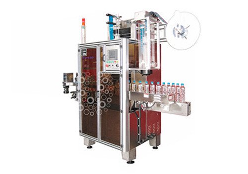 Bottle Labeling Machine UT-450 