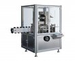 SED-80LZH-C 