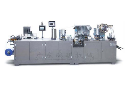 DPR-250A Medication Pharmacy Blister Packaging Machine
