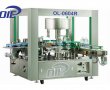 OL-0604R