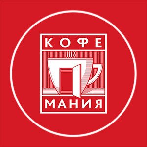 «Кофемания»