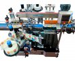 EMC / 400