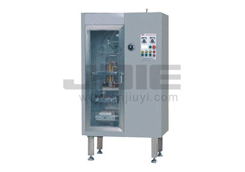 H P2000L Full-Automatic Liquid Packaging Machine