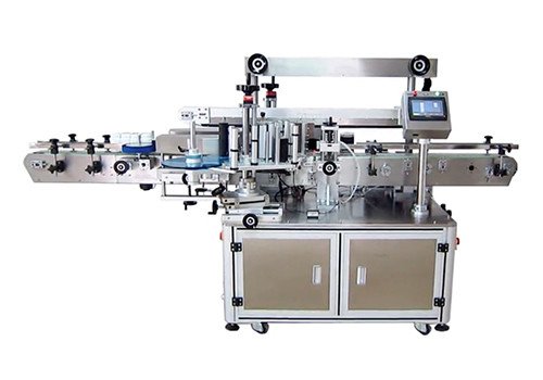 Fully automatic Flat Round Bottle Multifunctional Labeling Machine SBM-LM8200FR 