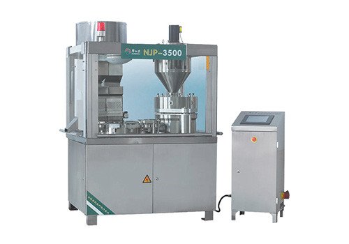 Автоматическая машина для наполнения капсул NJP-3500/3300